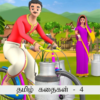 Shri Radha Krishna dp